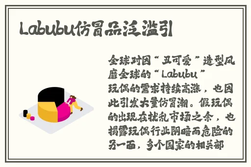 羞羞51漫画入口
